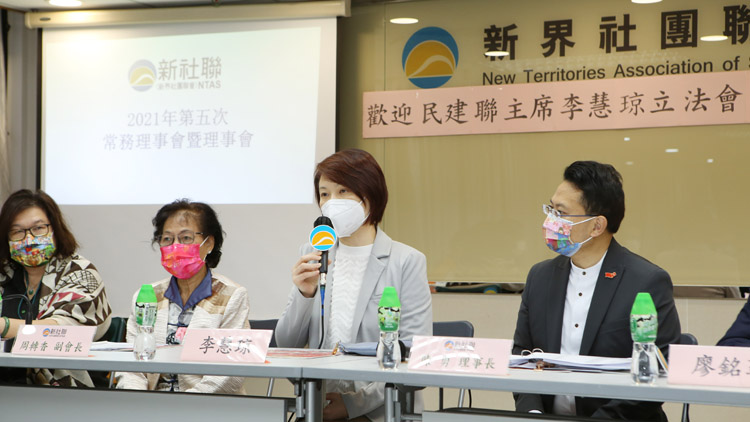 民建聯一行探訪新社聯 團結加強落實愛國者治港香港商報