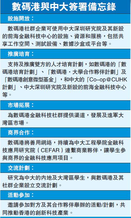 1635441213301444.jpg QQ截图20211029010816.jpg