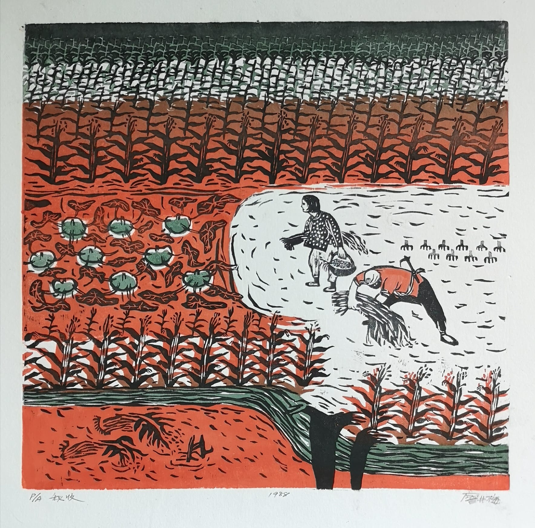 1635494439460415.jpeg 1635494439460415.jpeg