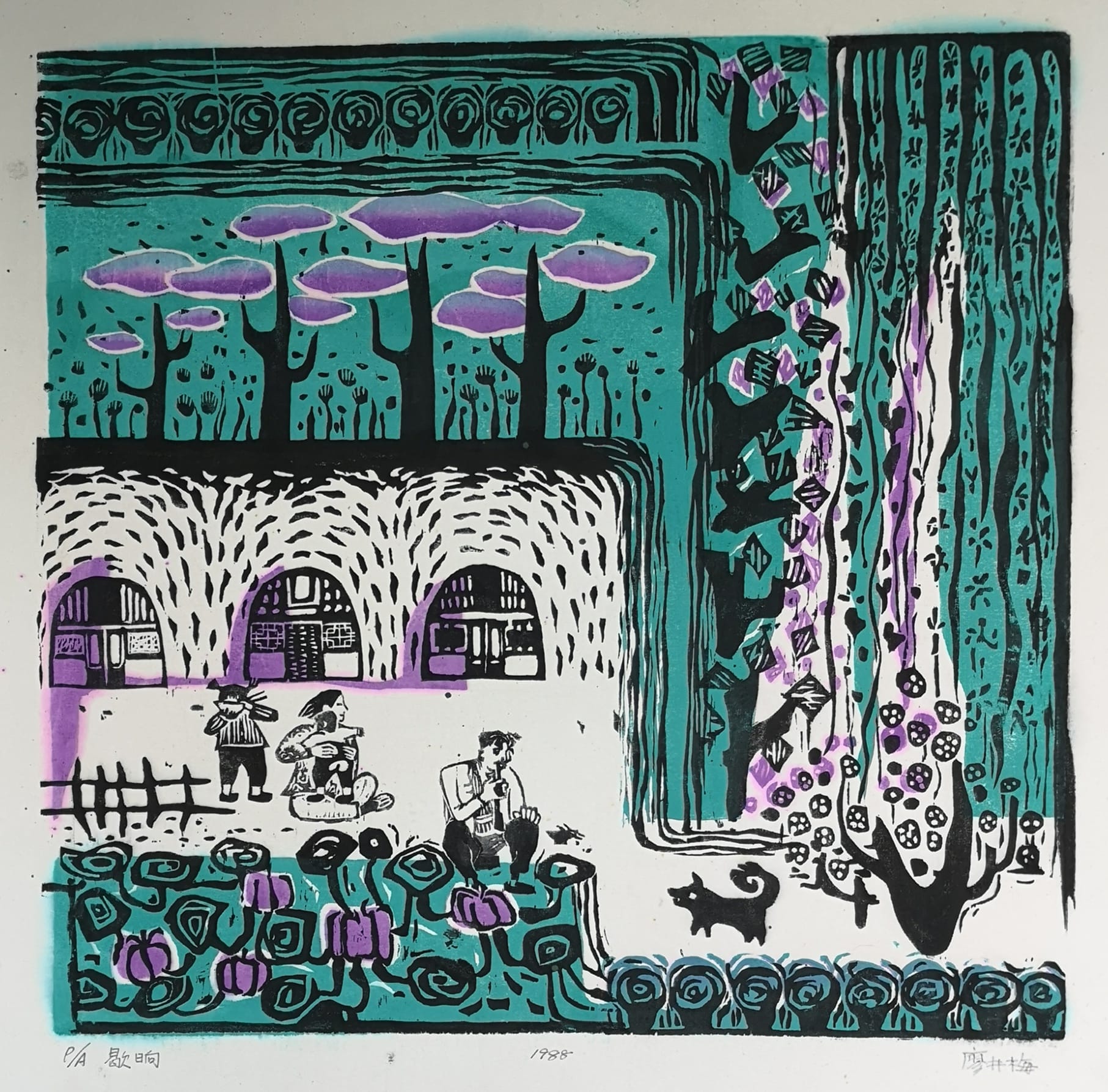 1635494439646397.jpeg 1635494439646397.jpeg