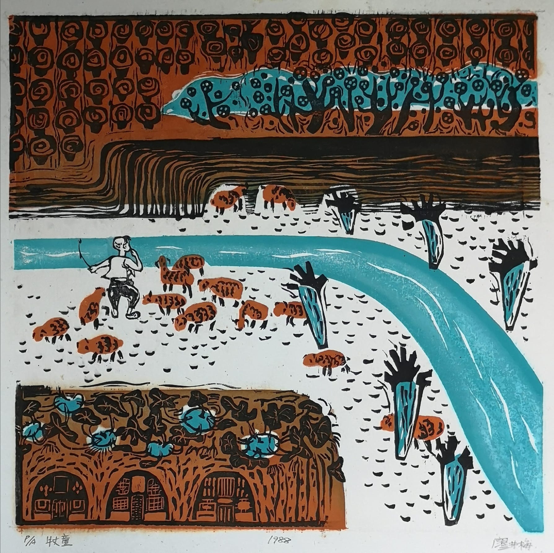 1635494439729516.jpeg 1635494439729516.jpeg