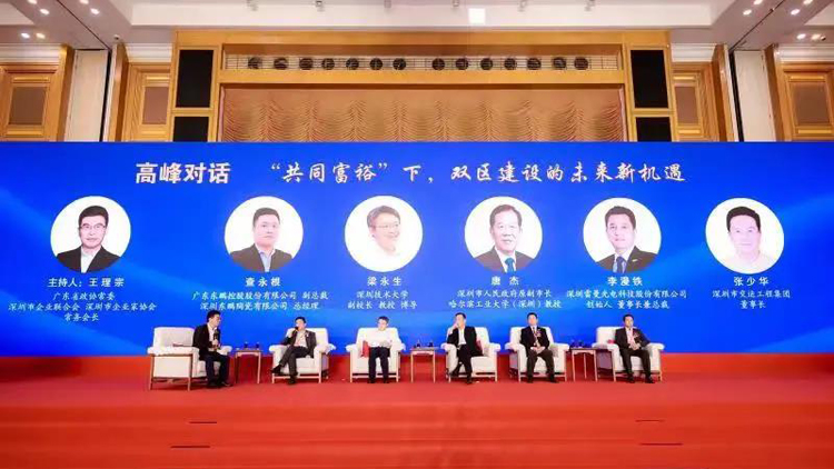 微信图片_20211029210502.jpg