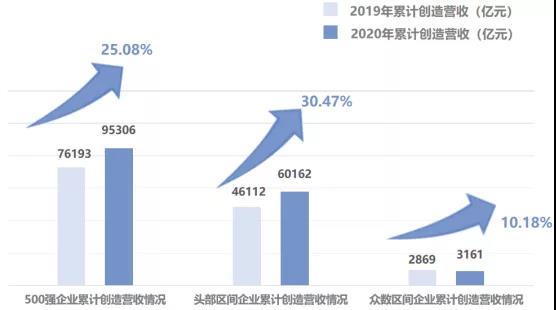 微信图片_20211029210656.jpg