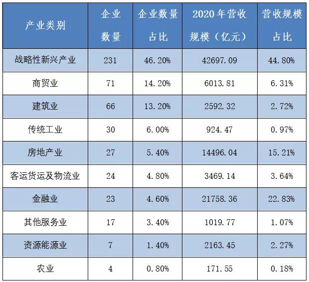 微信图片_20211029210729.jpg