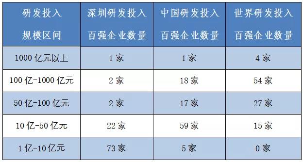 微信图片_20211029210803.jpg