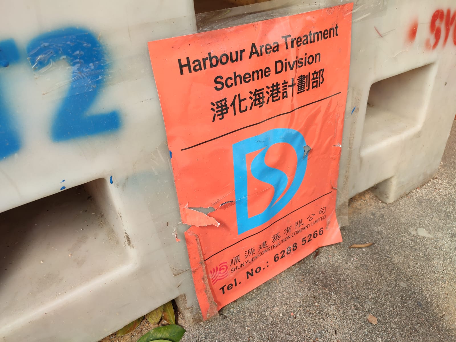 1635824340801293.jpg 1635824340801293.jpg