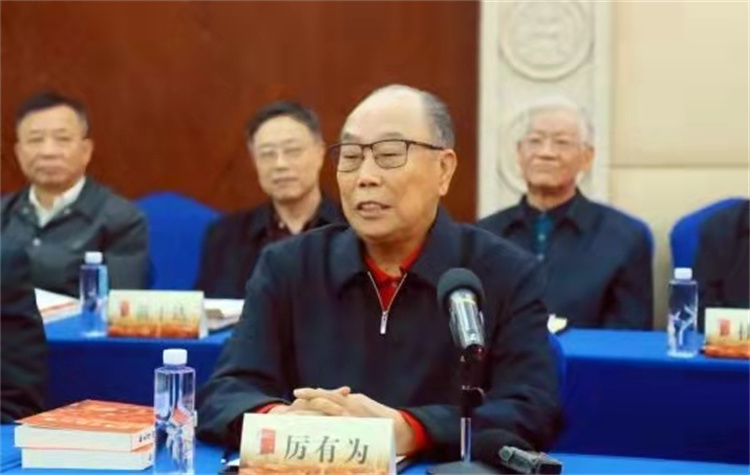 微信图片_20211124160841.jpg