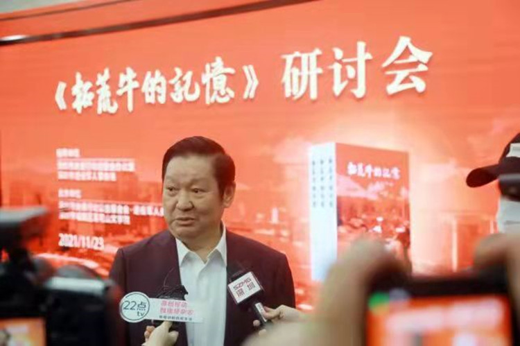 微信图片_20211124161343_副本.jpg