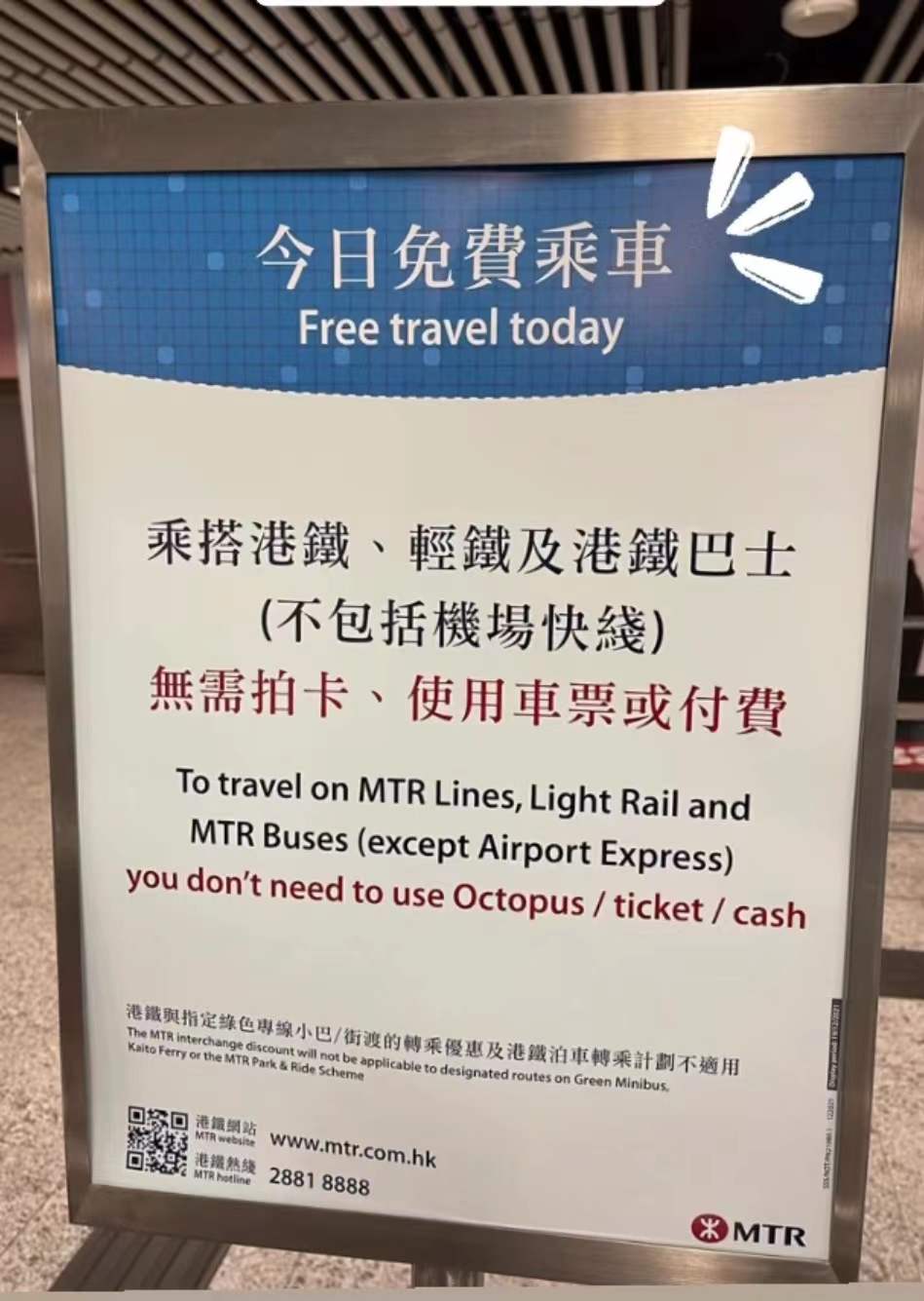 微信图片_20211219084224.jpg