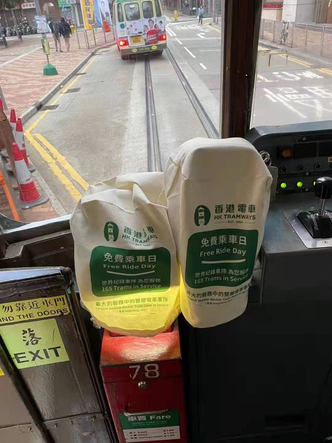 微信图片_20211219084538.jpg