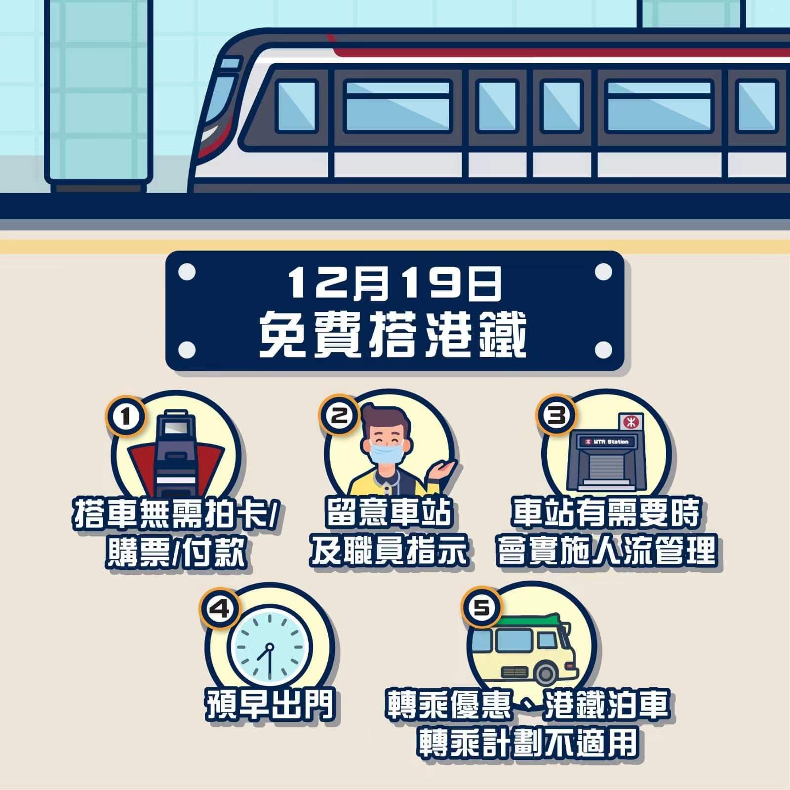微信图片_20211219084235.jpg