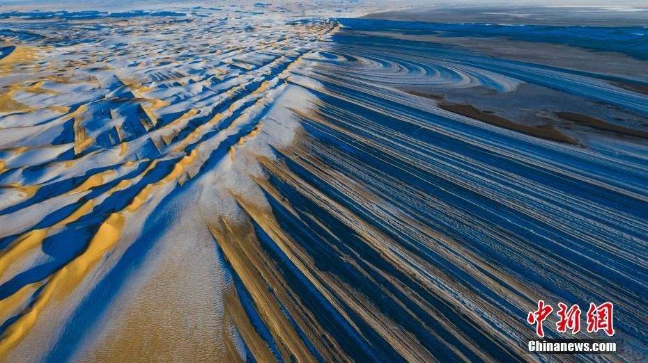 src=http _himg2.huanqiucdn.cn_attachment2010_2020_0104_20200104045617432.jpg w=1000&refer=http _himg2.huanqiucdn.cn&app=2002&size=f9999,10000&q=a80&n=0&g=0n&fmt=jpeg.jpg