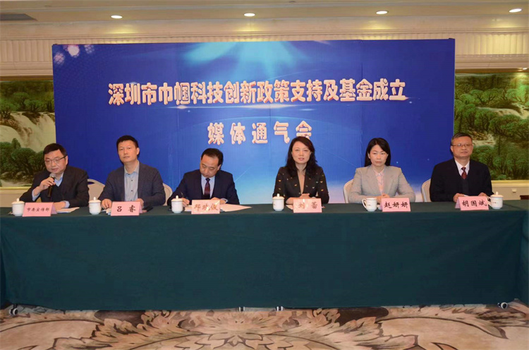 微信图片_20211228151208.jpg