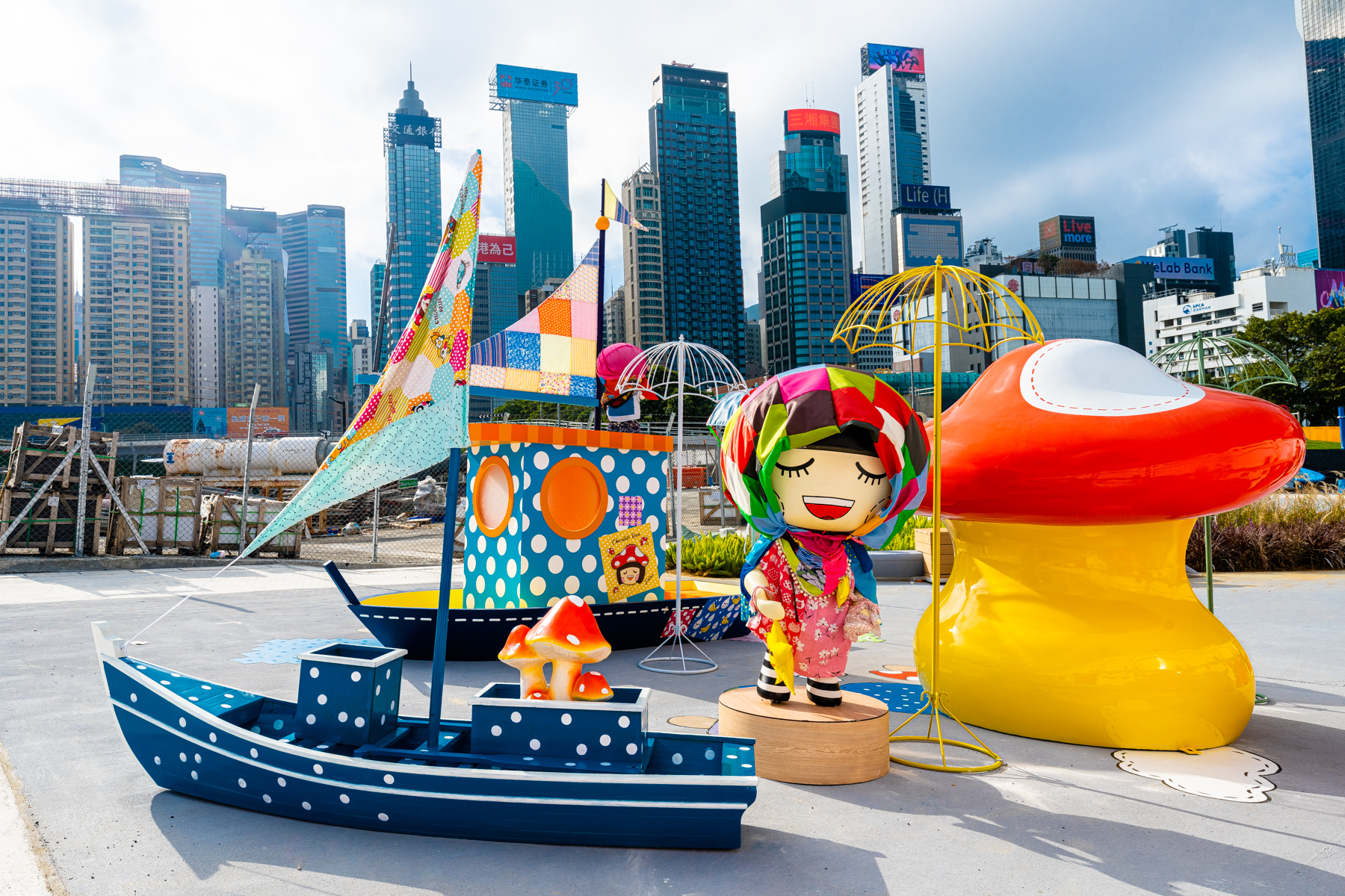 WSP_Facilities Photo_2.jpg