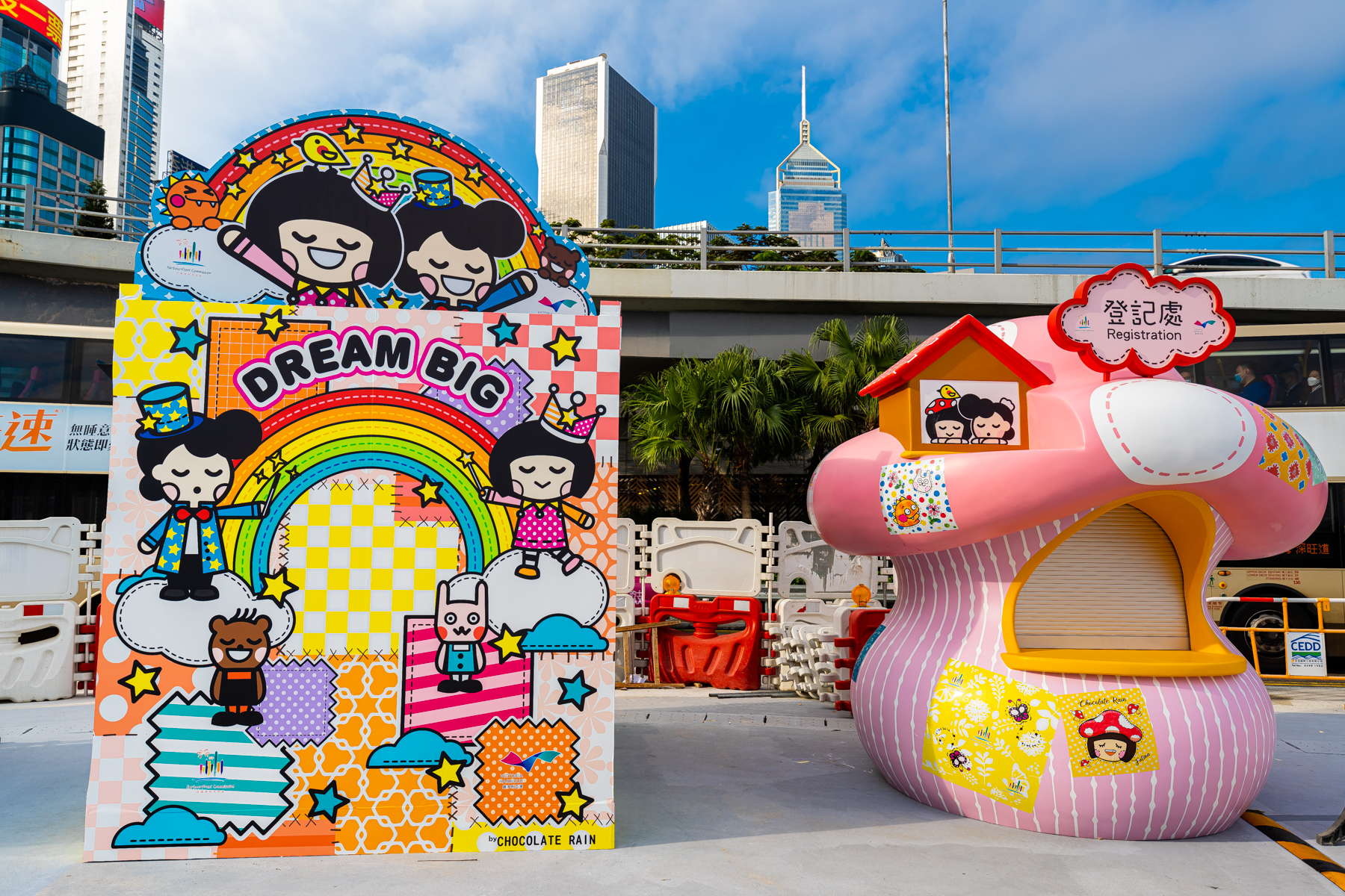 WSP_Facilities Photo_3.jpg