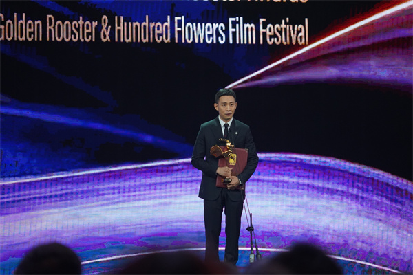 自动草稿第34屆中國電影金雞獎揭曉，《守島人》獲最佳故事片，張藝謀獲最佳導演-阳泉之家