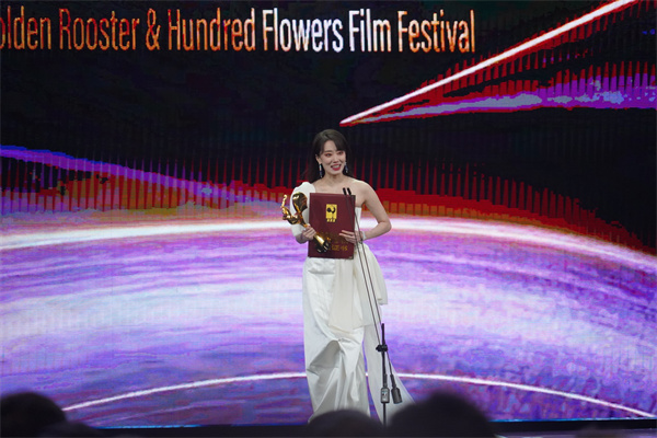 自动草稿第34屆中國電影金雞獎揭曉，《守島人》獲最佳故事片，張藝謀獲最佳導演