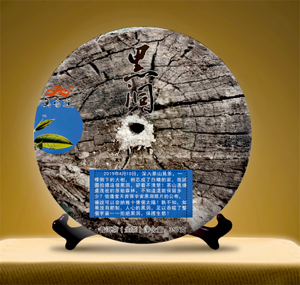 微信图片_20211231194839.png