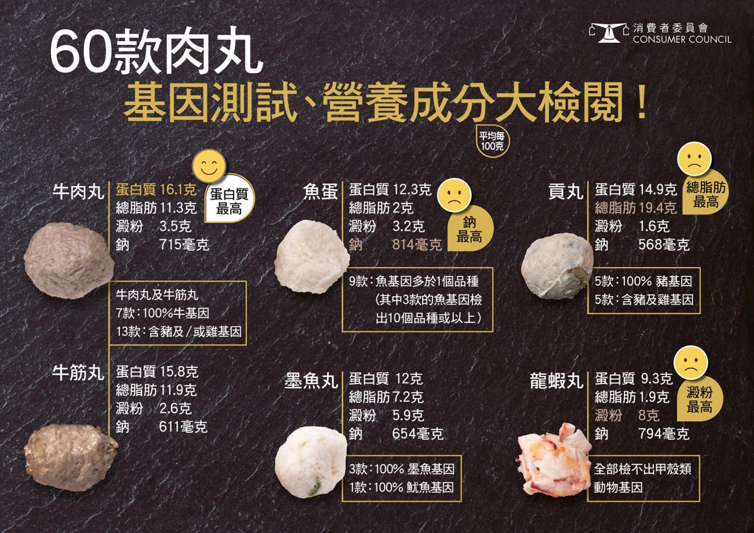 微信图片_20220117181257.png