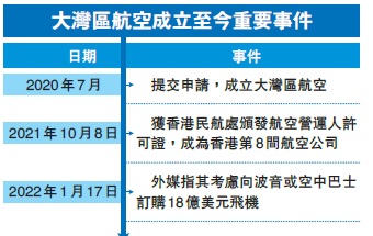 微信图片_20220118000212.jpg