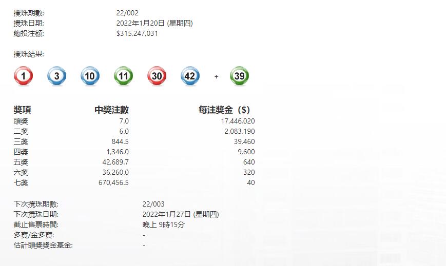 微信圖片_20220120220657.jpg