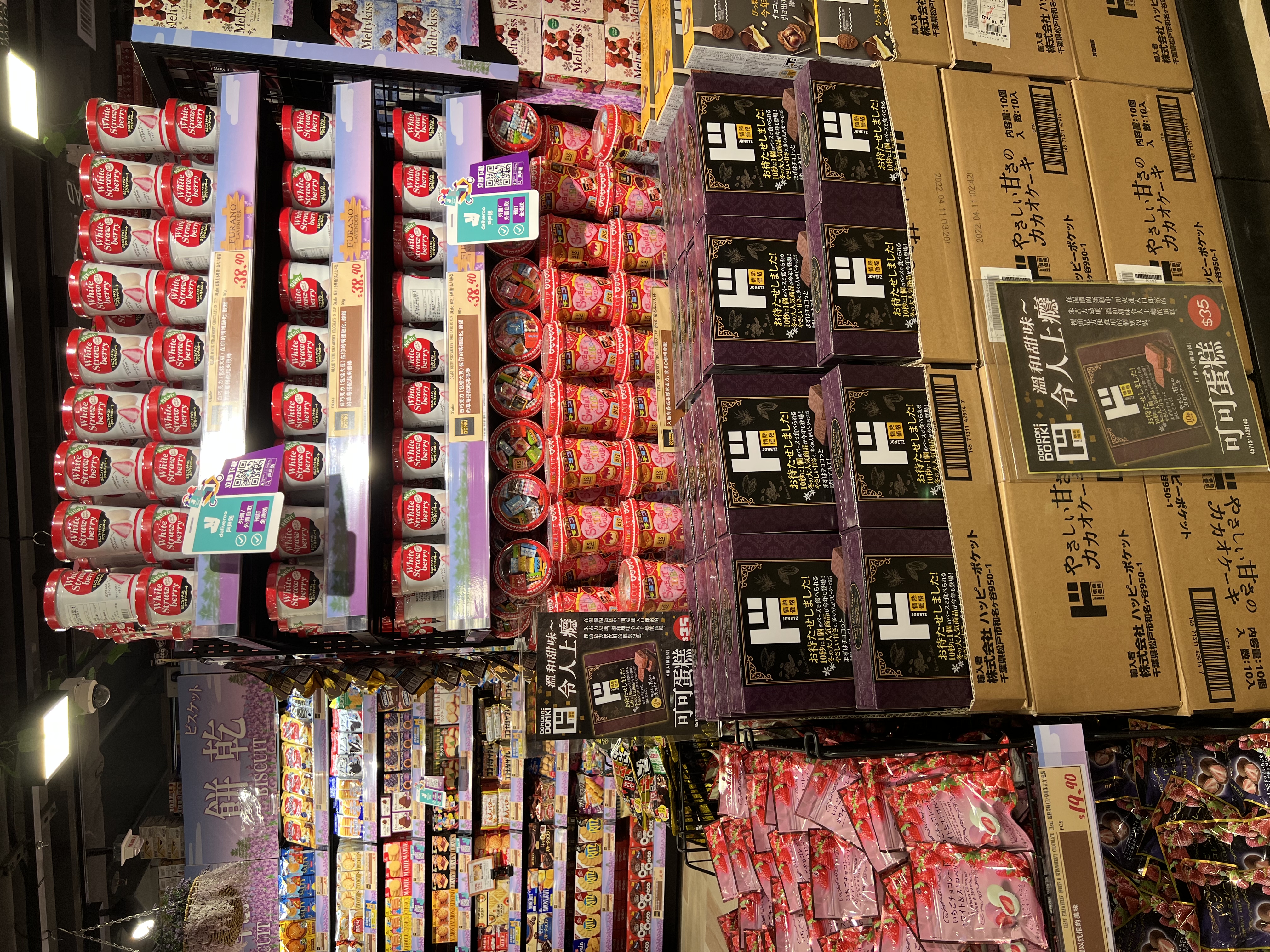 WeChat 圖片_20220121184256.jpg