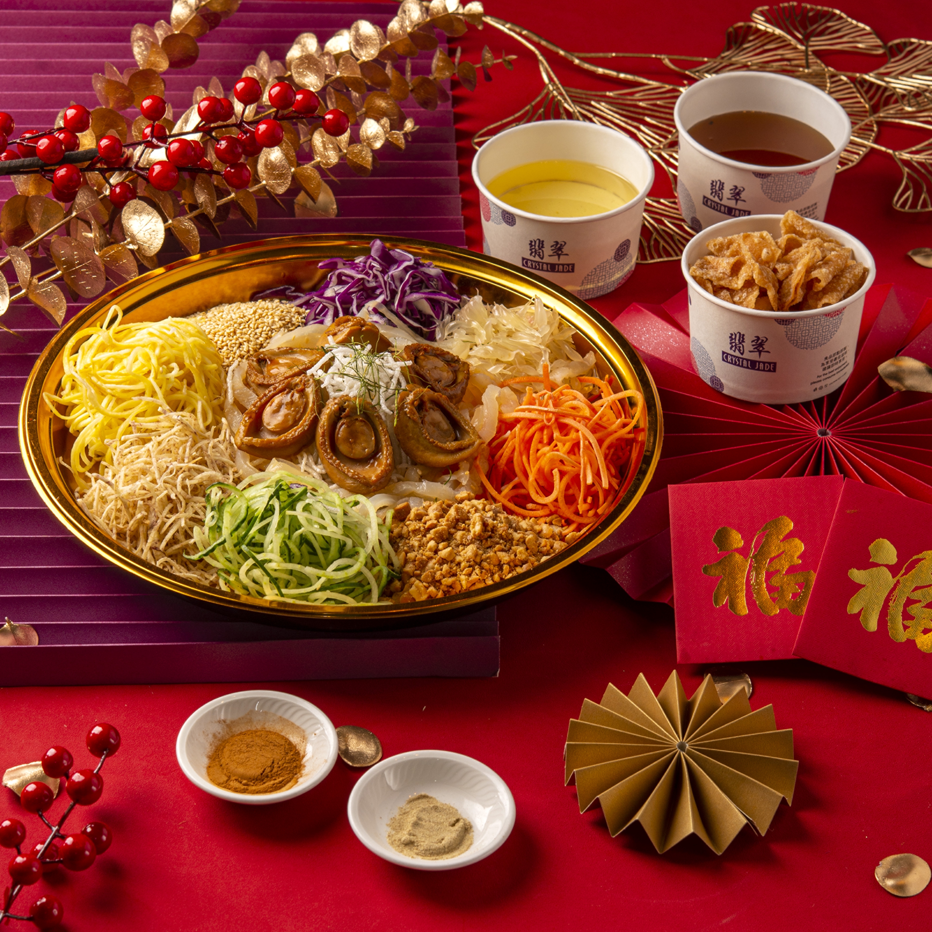 1) LM - 原隻鮑魚撈起 外賣 7.jpg