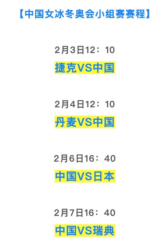 微信圖片_20220203093302.jpg