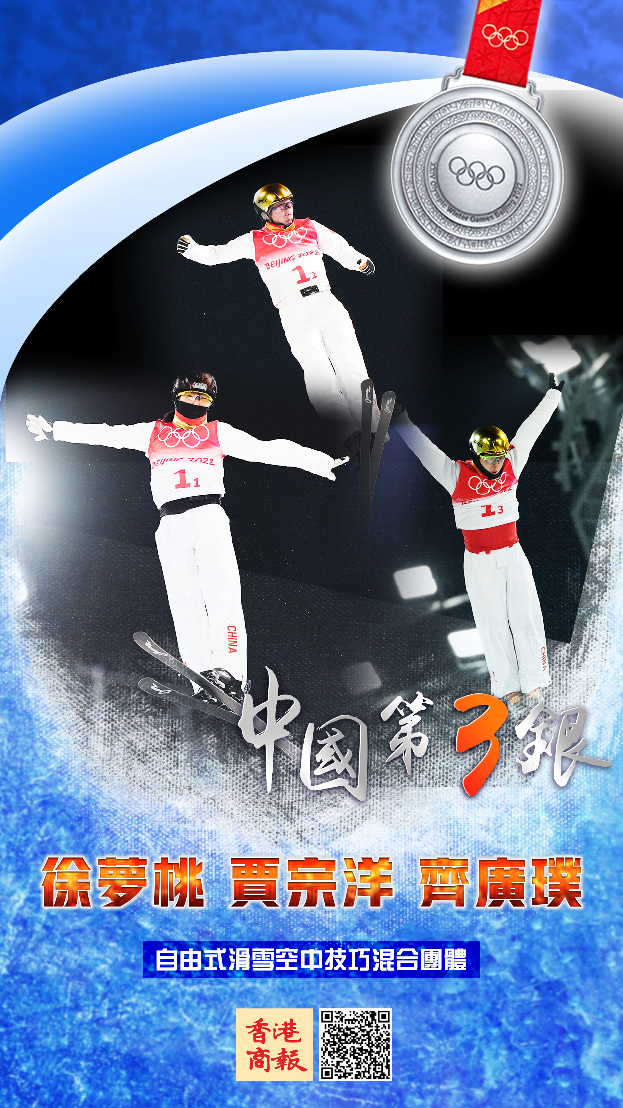 微信图片_20220210201844.jpg