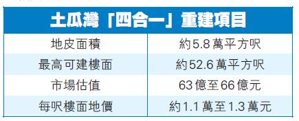 QQ截图20220211004700.jpg