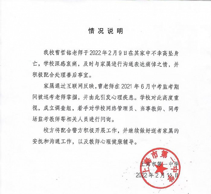 164465064791807300_a700xH_副本.jpg