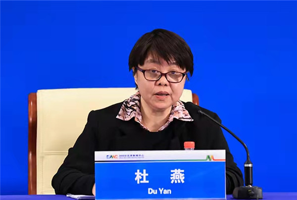 微信圖片_20220217191147_副本.jpg
