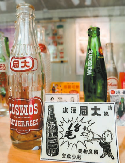 屏幕快照 2022-04-02 下午2.23.39.png