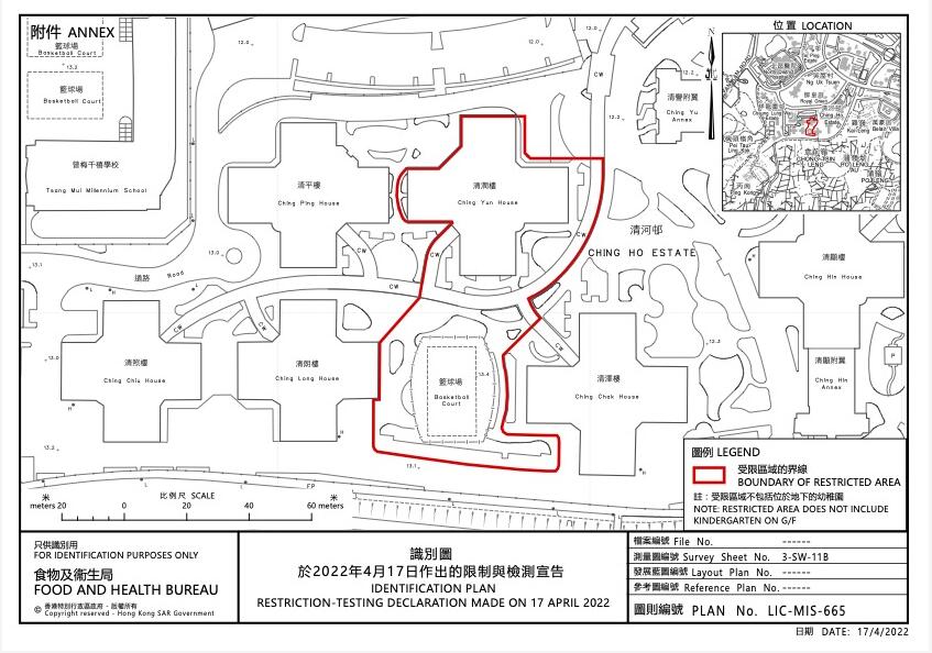 QQ截圖20220417180256.jpg