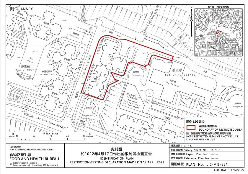 QQ截圖20220417180304.jpg