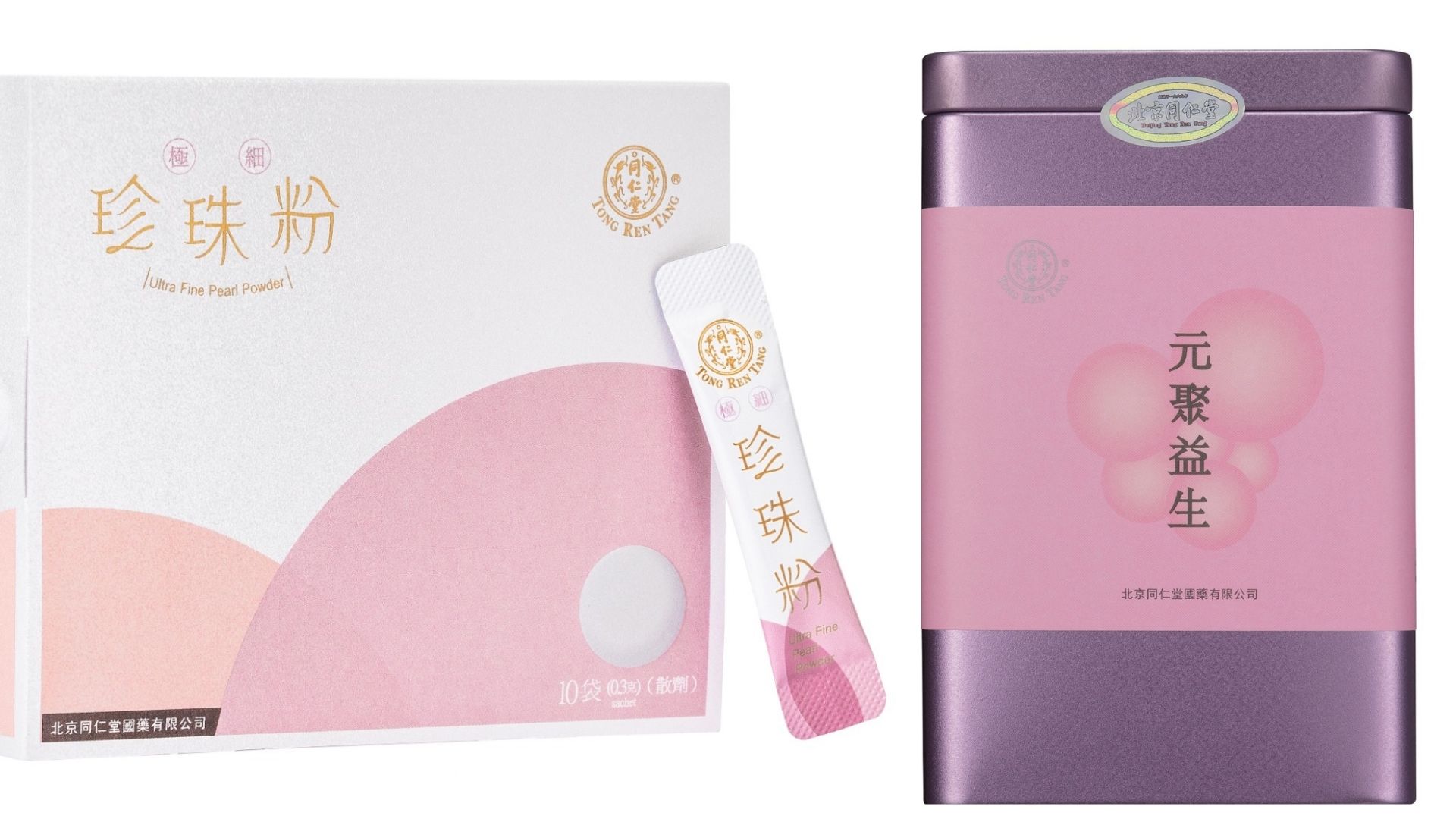 未命名設計 (5).jpg