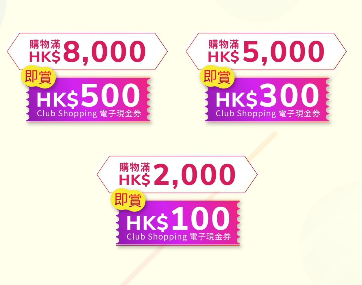 Screenshot_20220419-193739_The Club.jpg