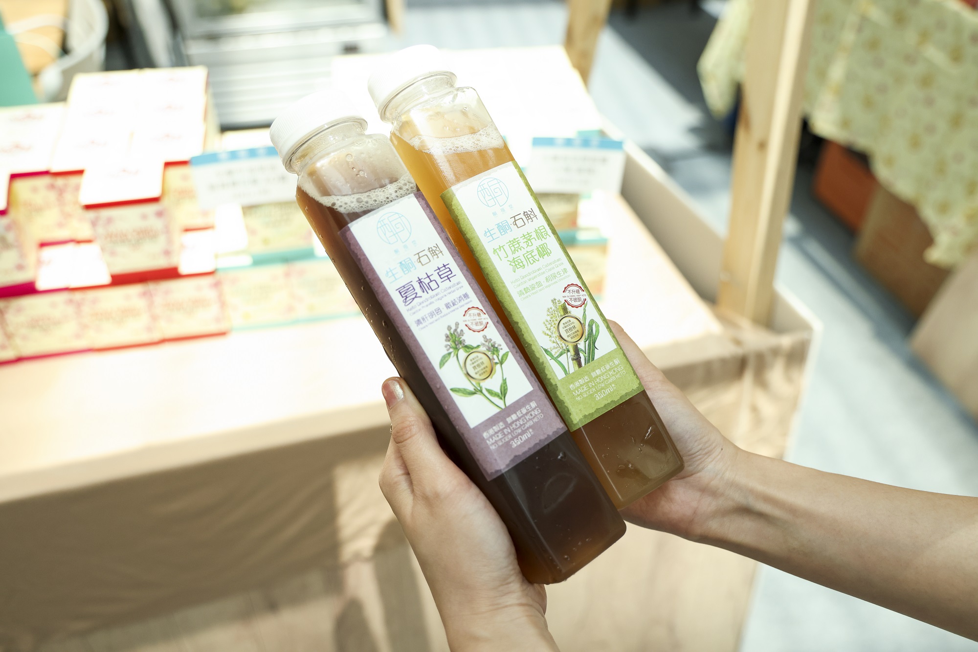 酮福堂為市集帶來本土特色生酮港式檸茶及生酮涼茶系列.jpg