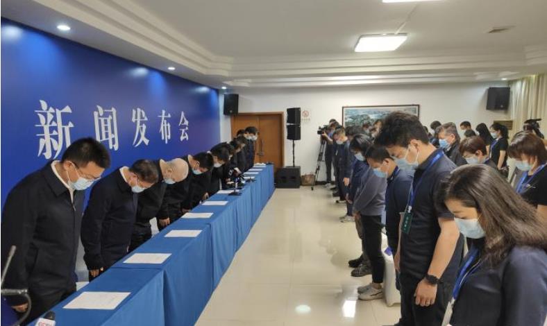 微信截图_20220506104442.jpg
