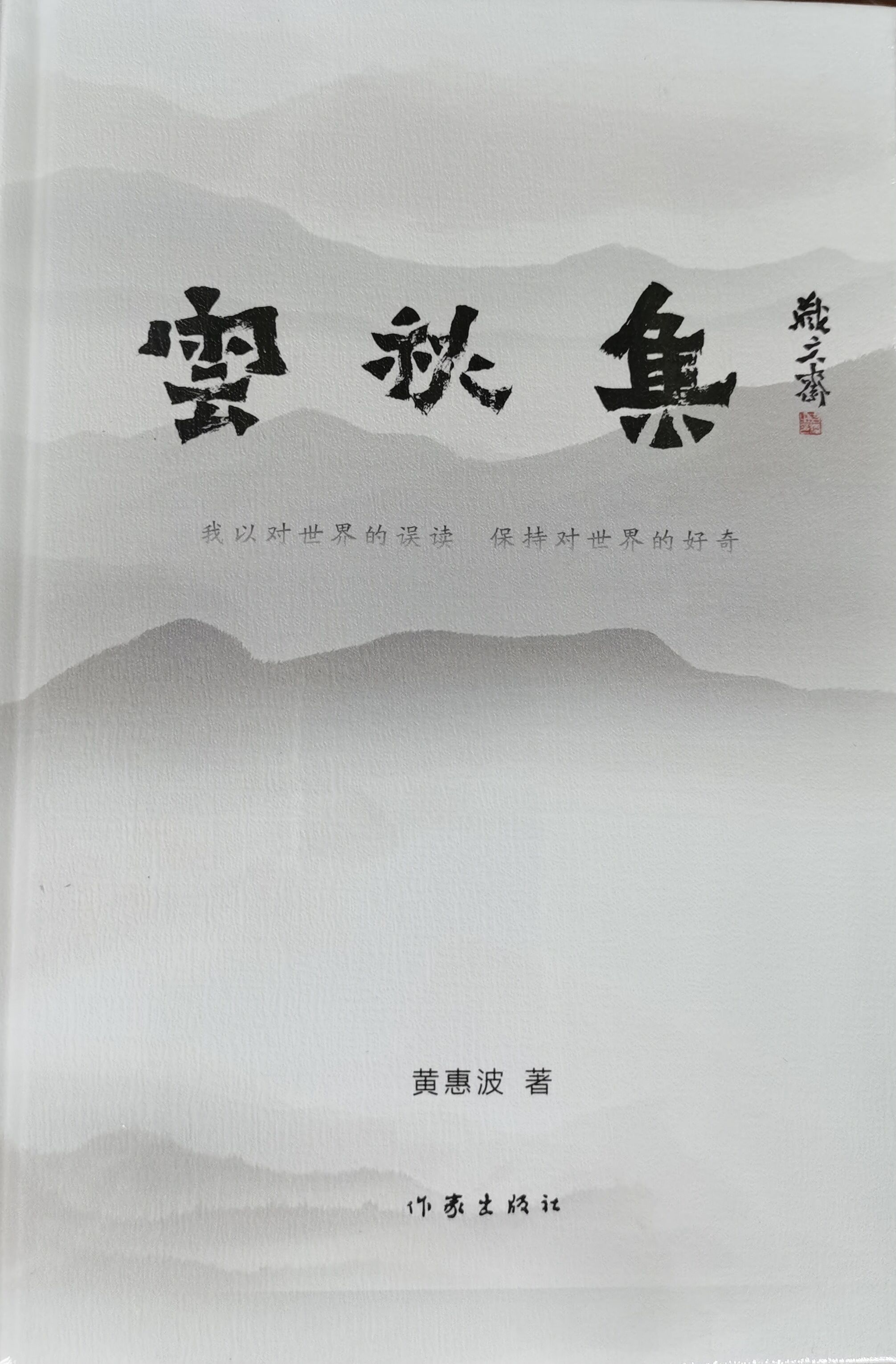 微信圖片_20220509082459.jpg