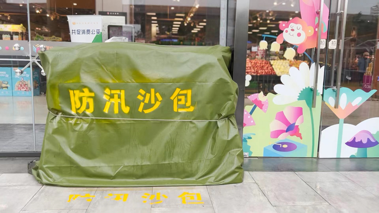 微信图片_20220511185748.jpg