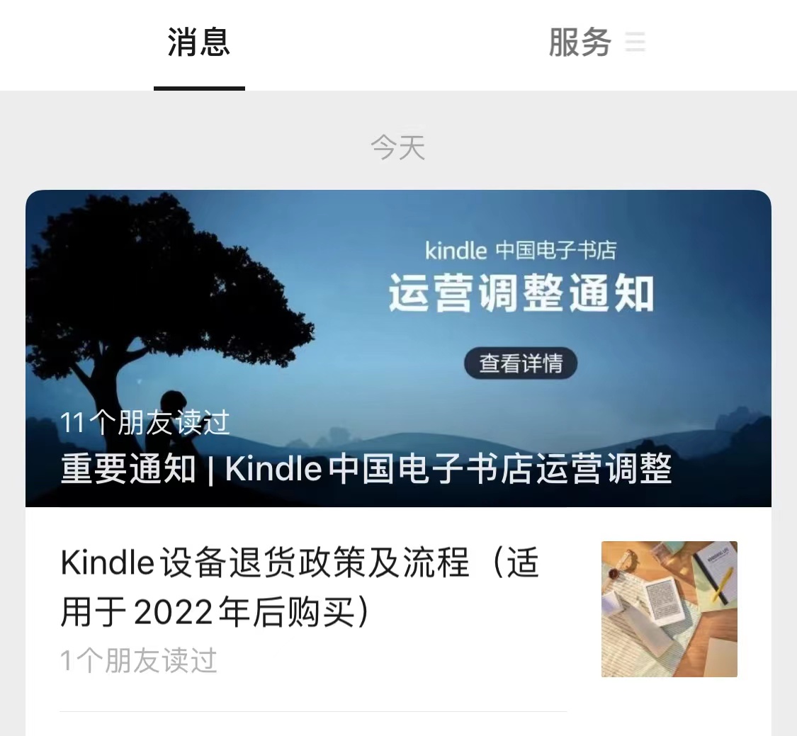 微信图片_20220602170806.jpg