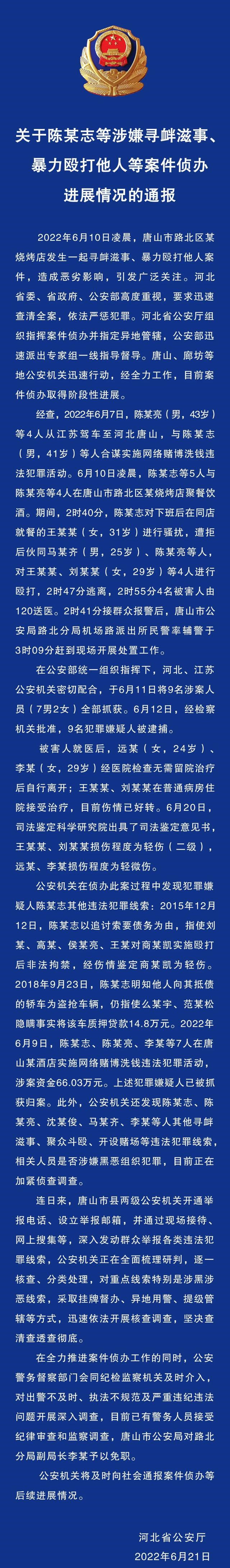 3801213fb80e7becb3f8f1cc63c63c329a506bf4_副本.jpg