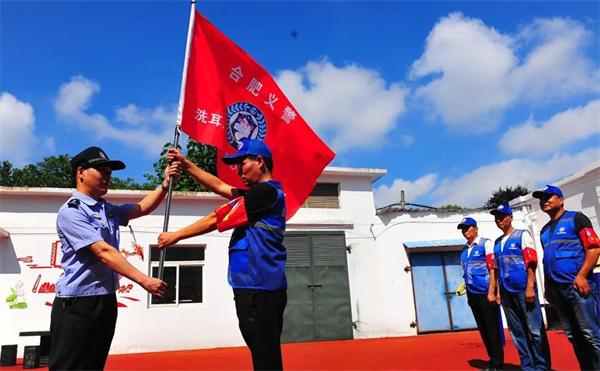 1.安徽巢湖:首支社區「義警」志願服務隊成立.jpg
