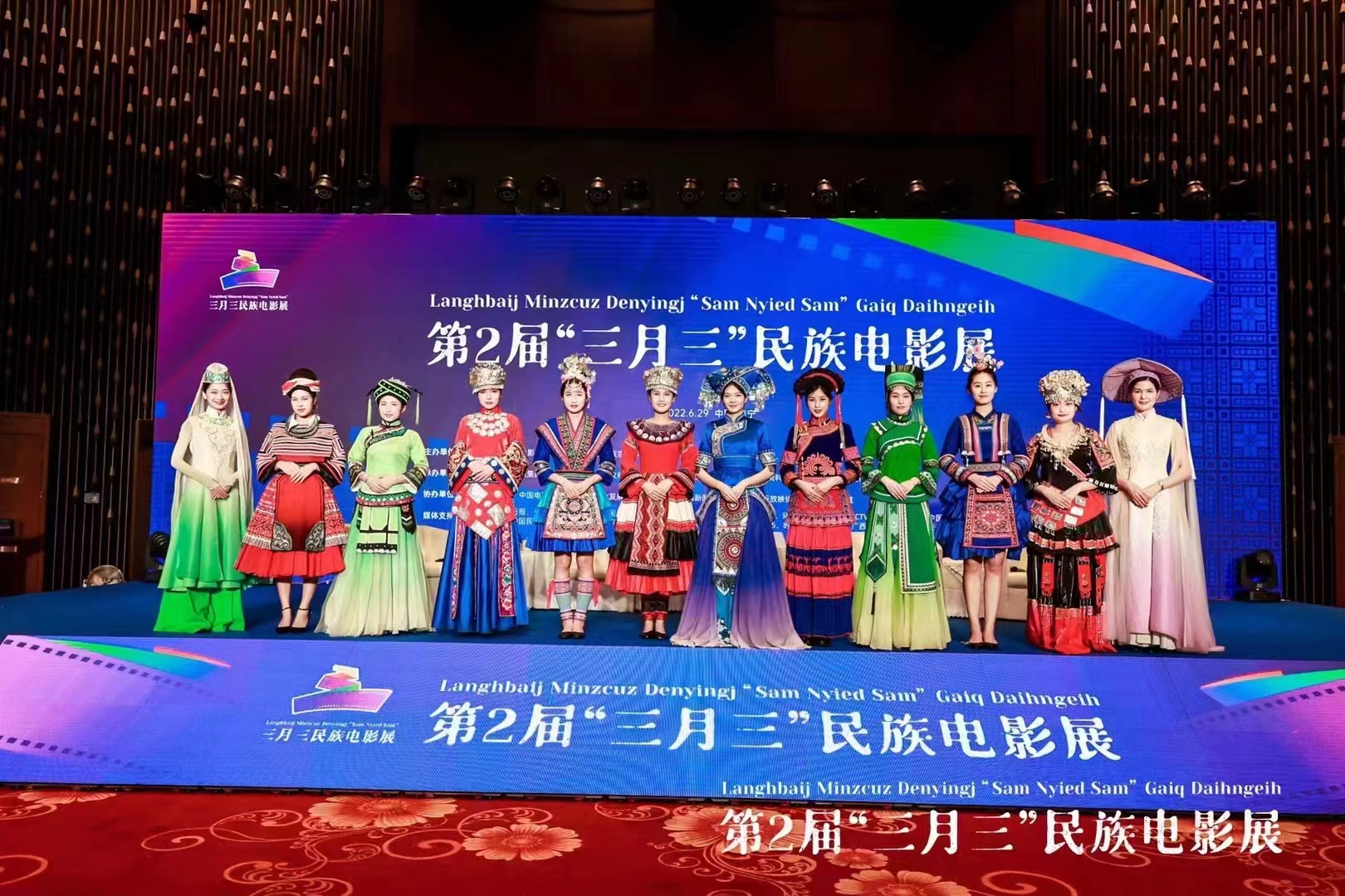 微信图片_20220630165305.jpg