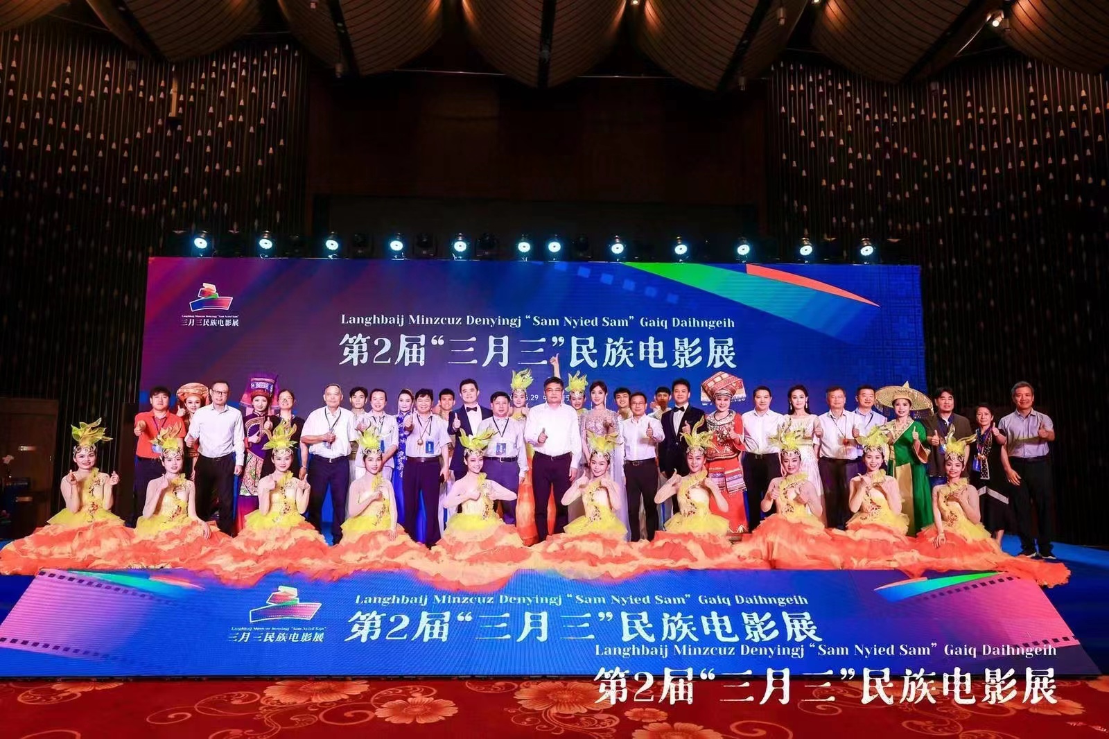 微信图片_202206301653051.jpg