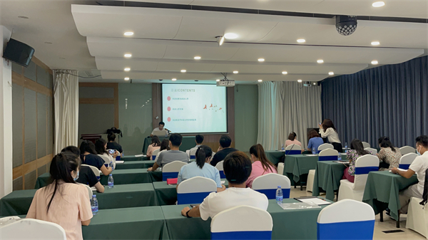 培训活动现场.jpg