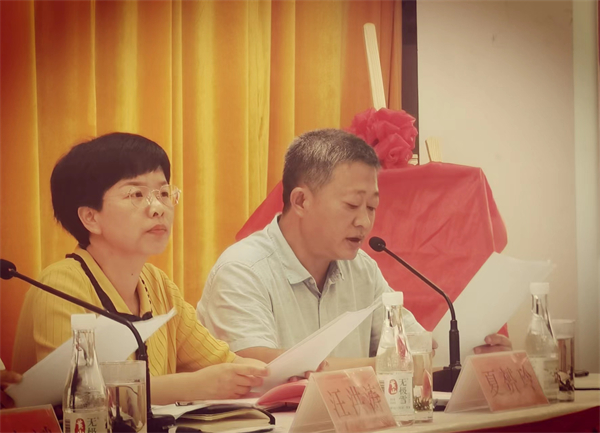 微信图片_20220707182316 - 复件.jpg