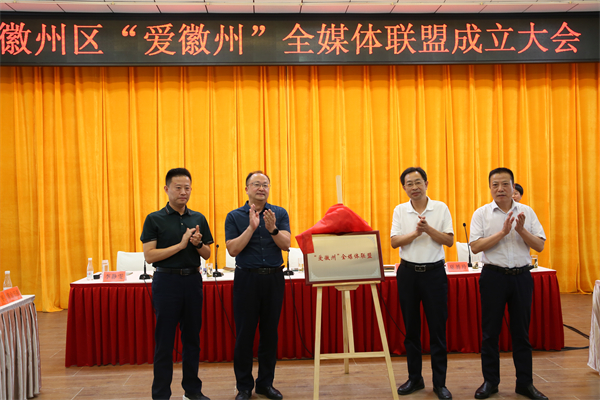 微信图片_20220707181942 - 复件(1).jpg