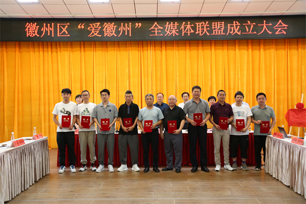 微信图片_20220707181935 - 复件(1).jpg